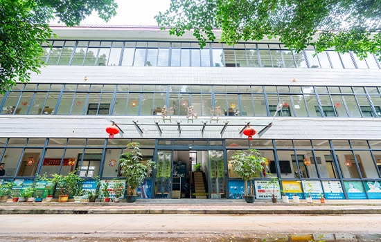 大楼三